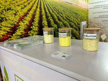 Our company took part in the FHC Shanghai Global Food Trade Show 2023 from November 8 to 10